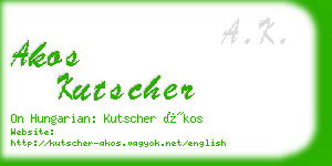 akos kutscher business card